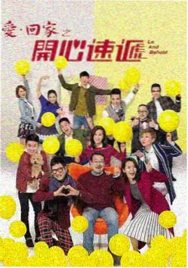 日韩剧集无声证词海报